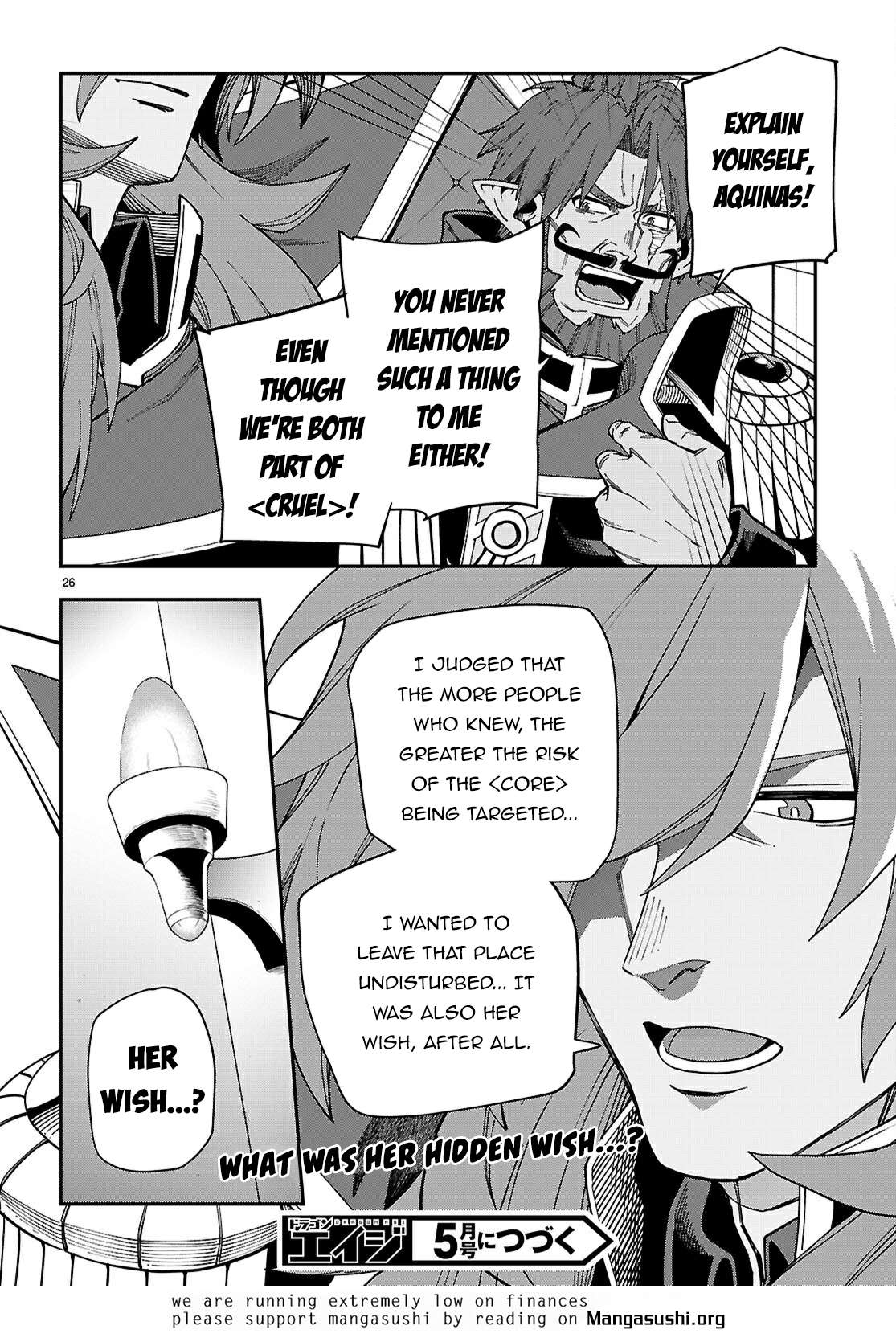 Konjiki no Moji Tsukai - Yuusha Yonin ni Makikomareta Unique Cheat Chapter 118 27